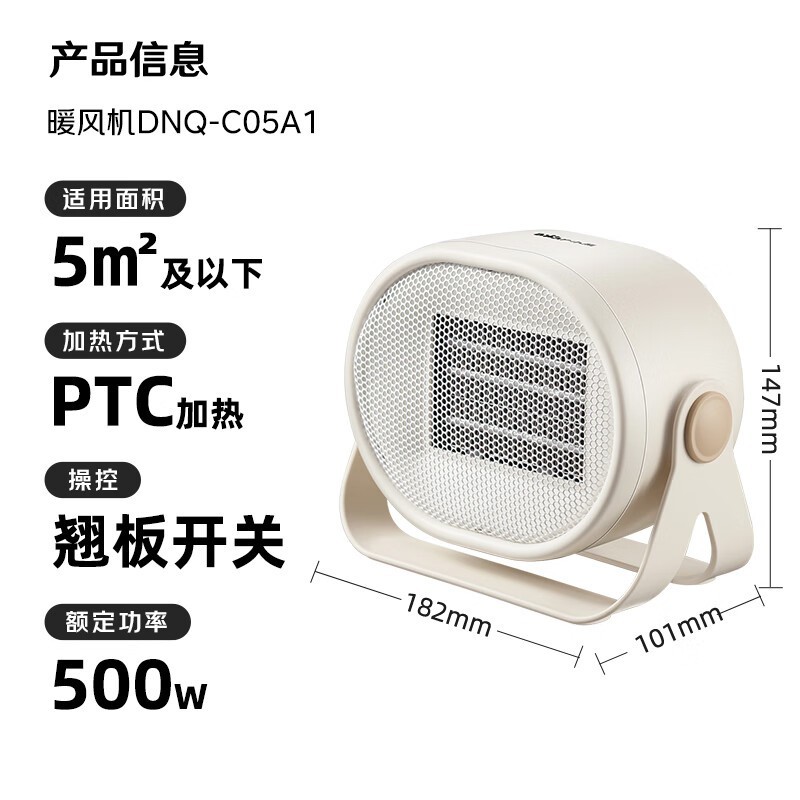 С��ů�����ɫ������