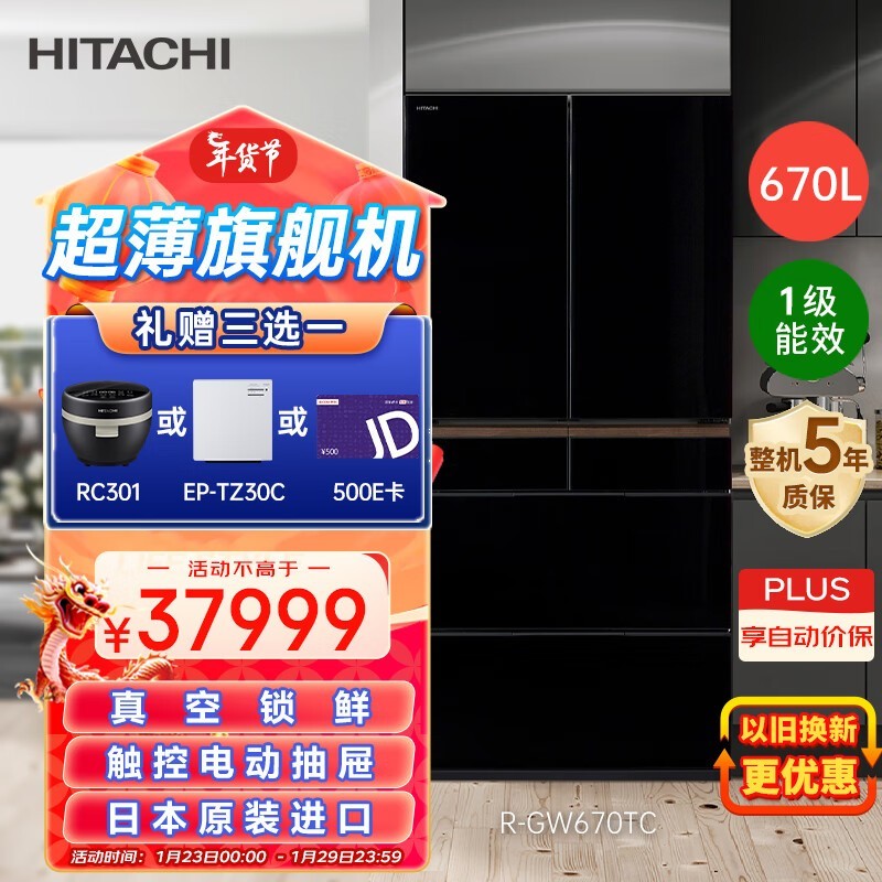 ��������R - GW670TC������31498.9