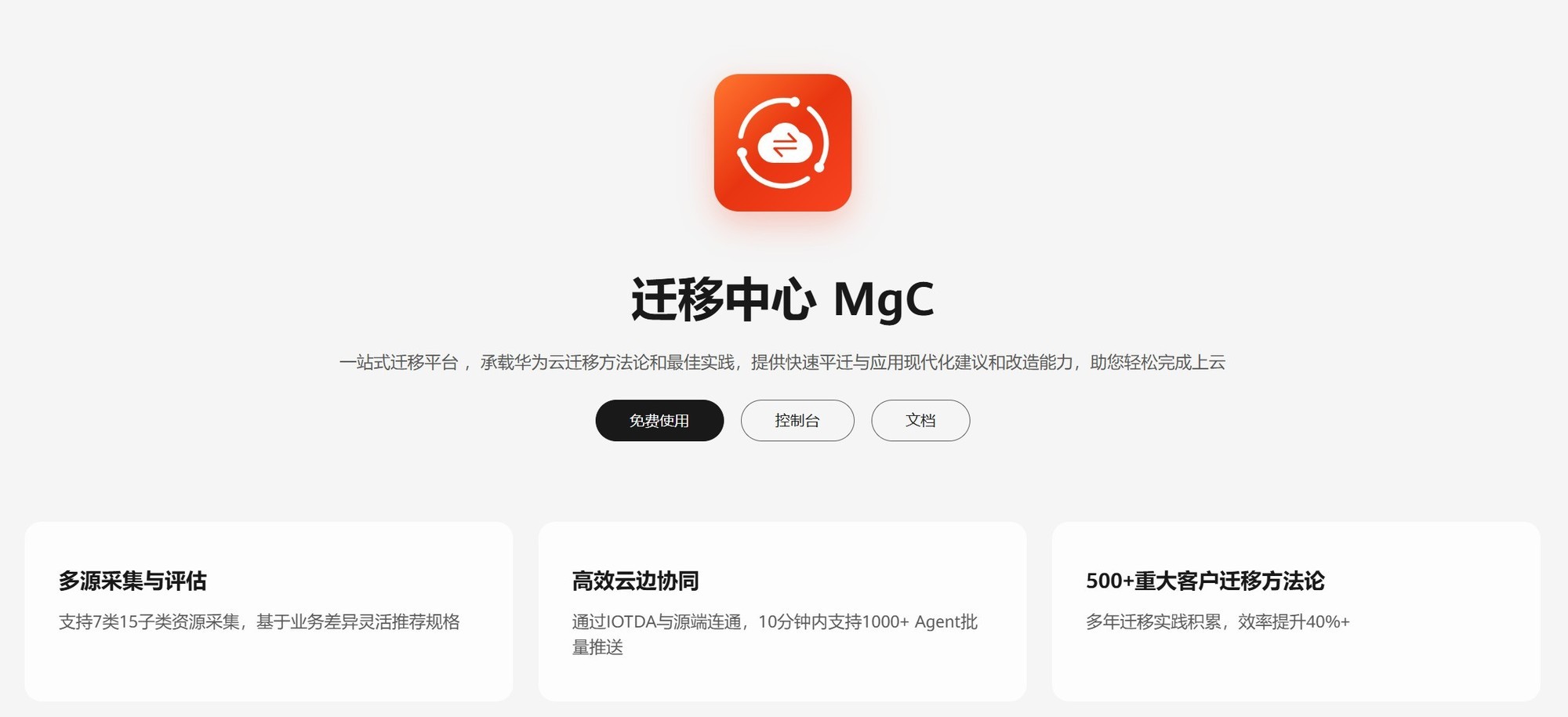 Ѱ�ҡ����ƽ�����������ͨ����Ϊ��������2026���Ψһ���Ž�