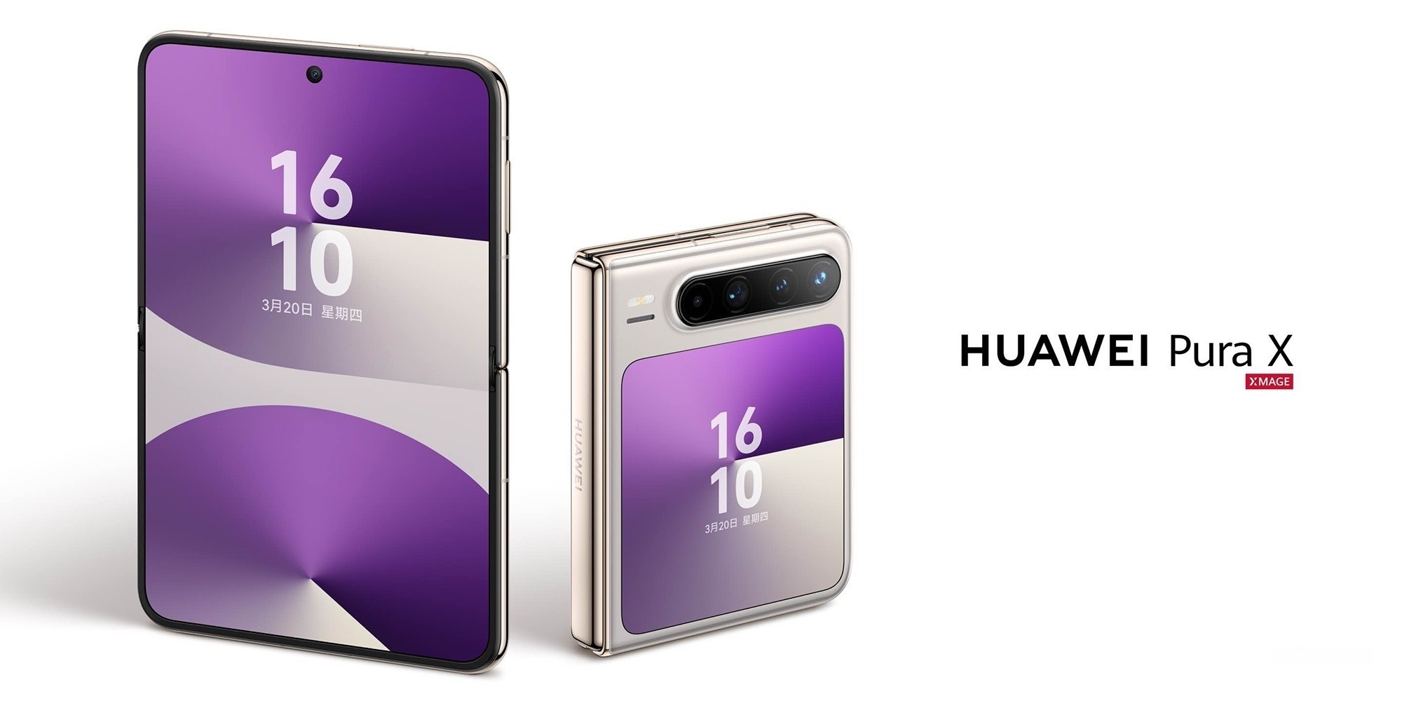 华为2025:三线出击,崛起势不可挡