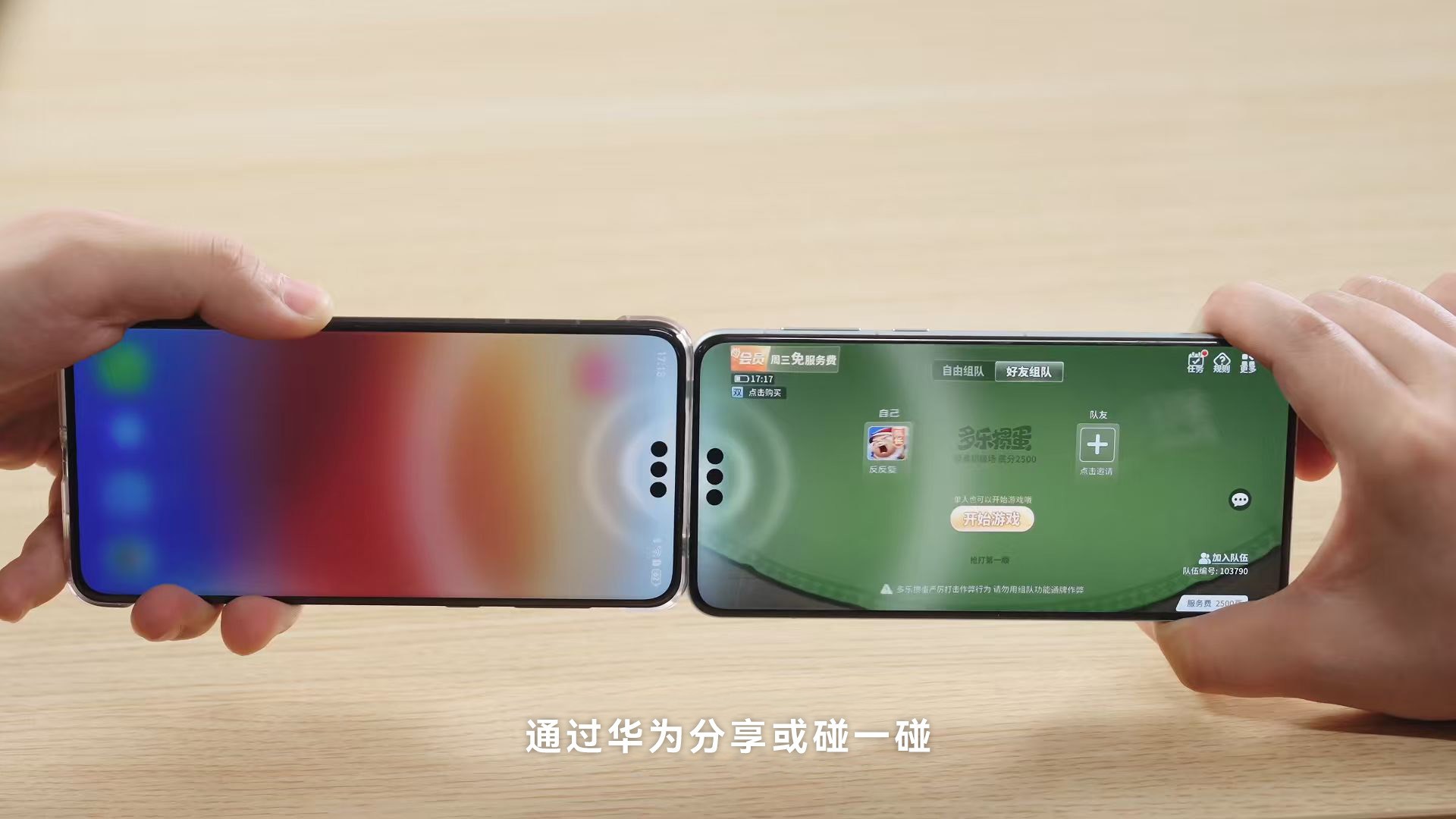 ���ɿ����������ԣ�ȫ��·���Ծ�׼���ף�����������ֱ������