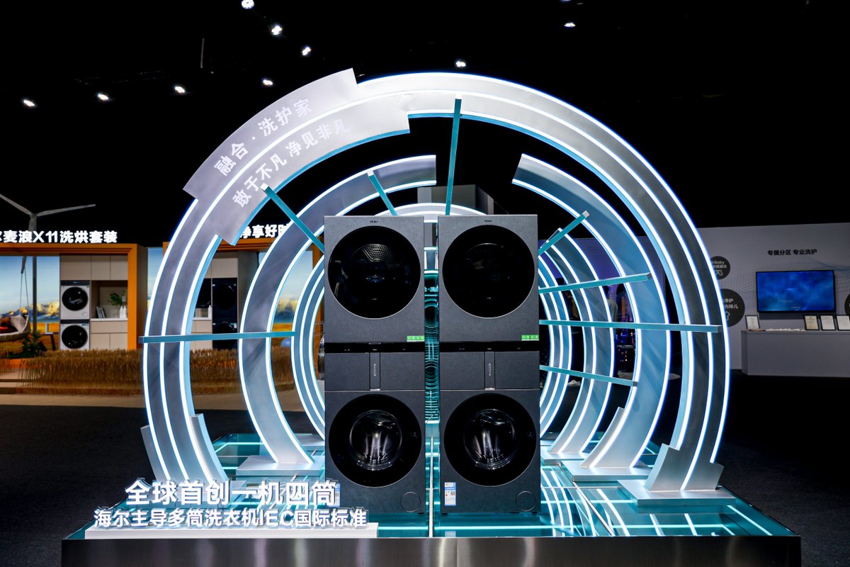 2025年哪家洗衣机最受欢迎?