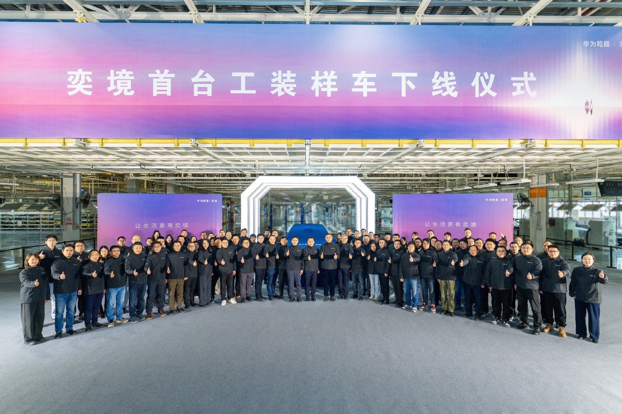 华为2025:三线出击,崛起势不可挡