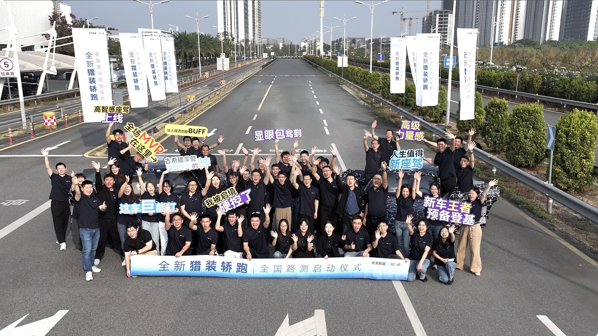 华为2025:三线出击,崛起势不可挡