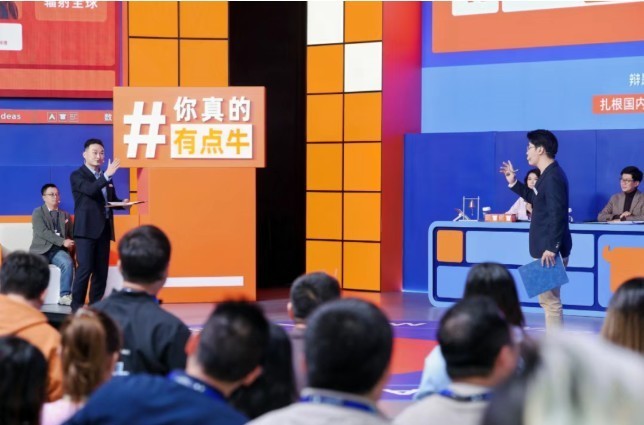 ����˳��֮��һ����Ĭ�ı�����������й���ó