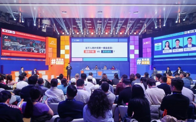 ����˳��֮��һ����Ĭ�ı�����������й���ó