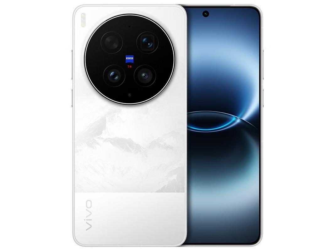 vivo X300 Ultra 12GB+256GB 银调