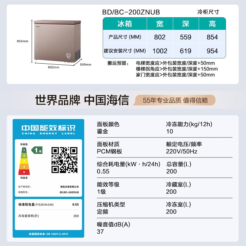 200L˪ýʡ