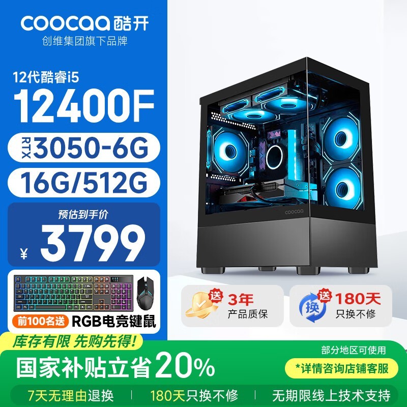 Ὺά12i5̨ʽ3039Ԫ