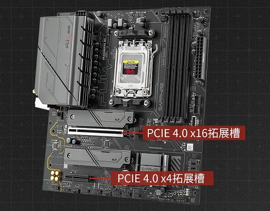 ʱʯB850MP WIFI塰㡱ʱ̣չһλ