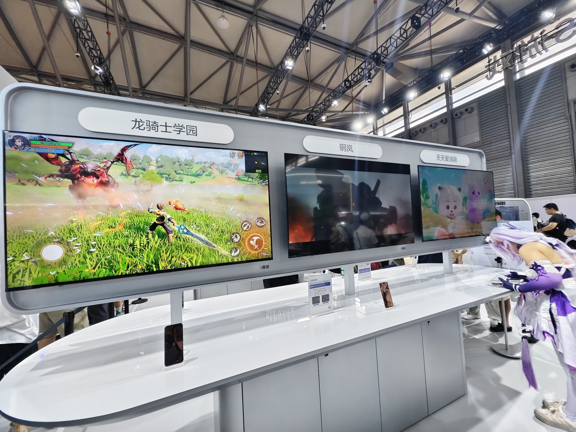 鸿蒙游戏生态亮相2025 ChinaJoy:性能、智能、玩法全面升级