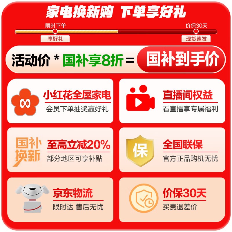 Ǽ251˪űLC3-258WS9ʱػ