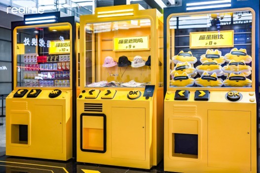 ������ת2025 ChinaJoy��������������ð�գ����������´�Ԫ