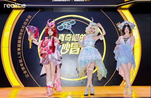 ������ת2025 ChinaJoy��������������ð�գ����������´�Ԫ