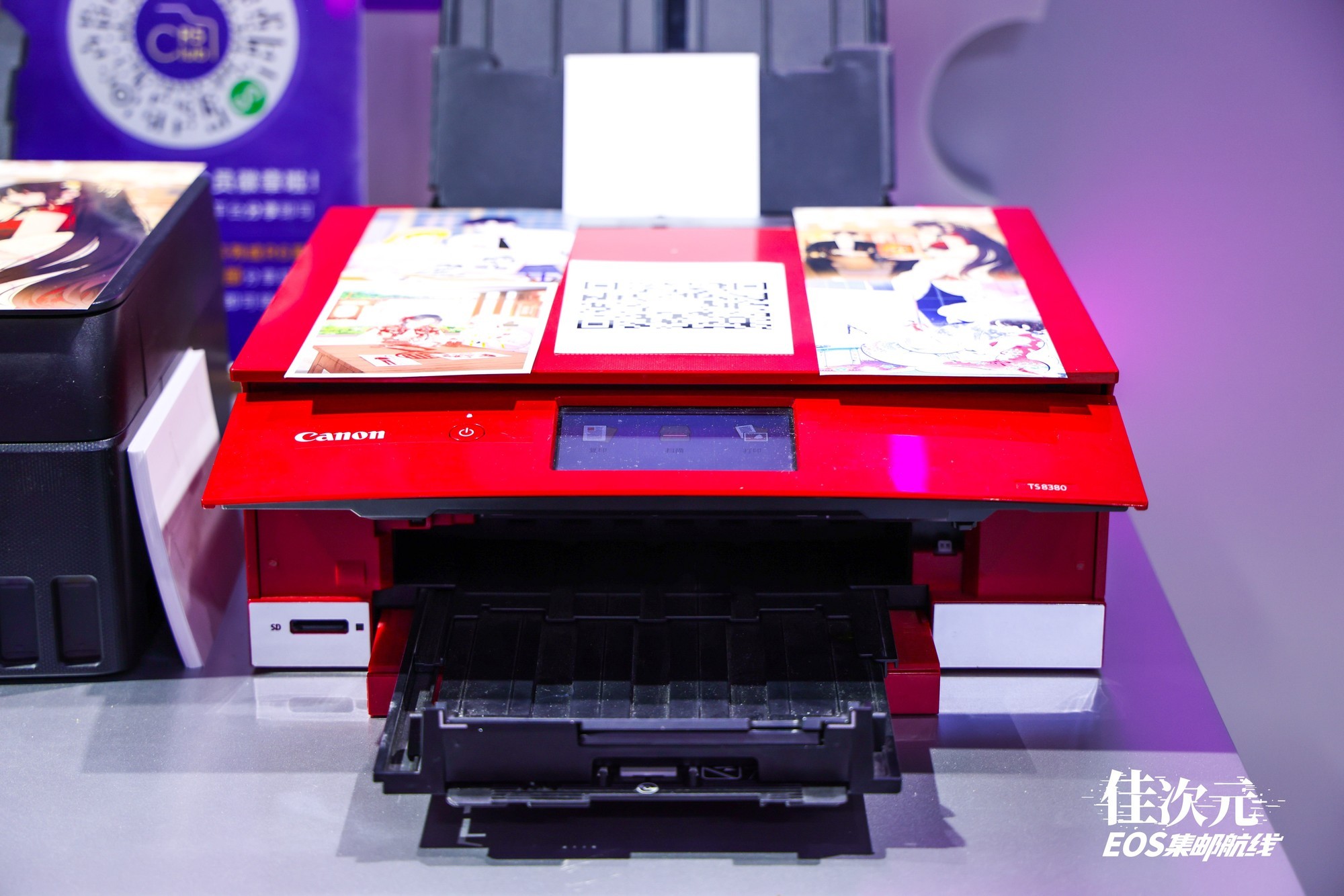 ��Ӱ���� �������� ChinaJoy2025����չ̨����ʵ��