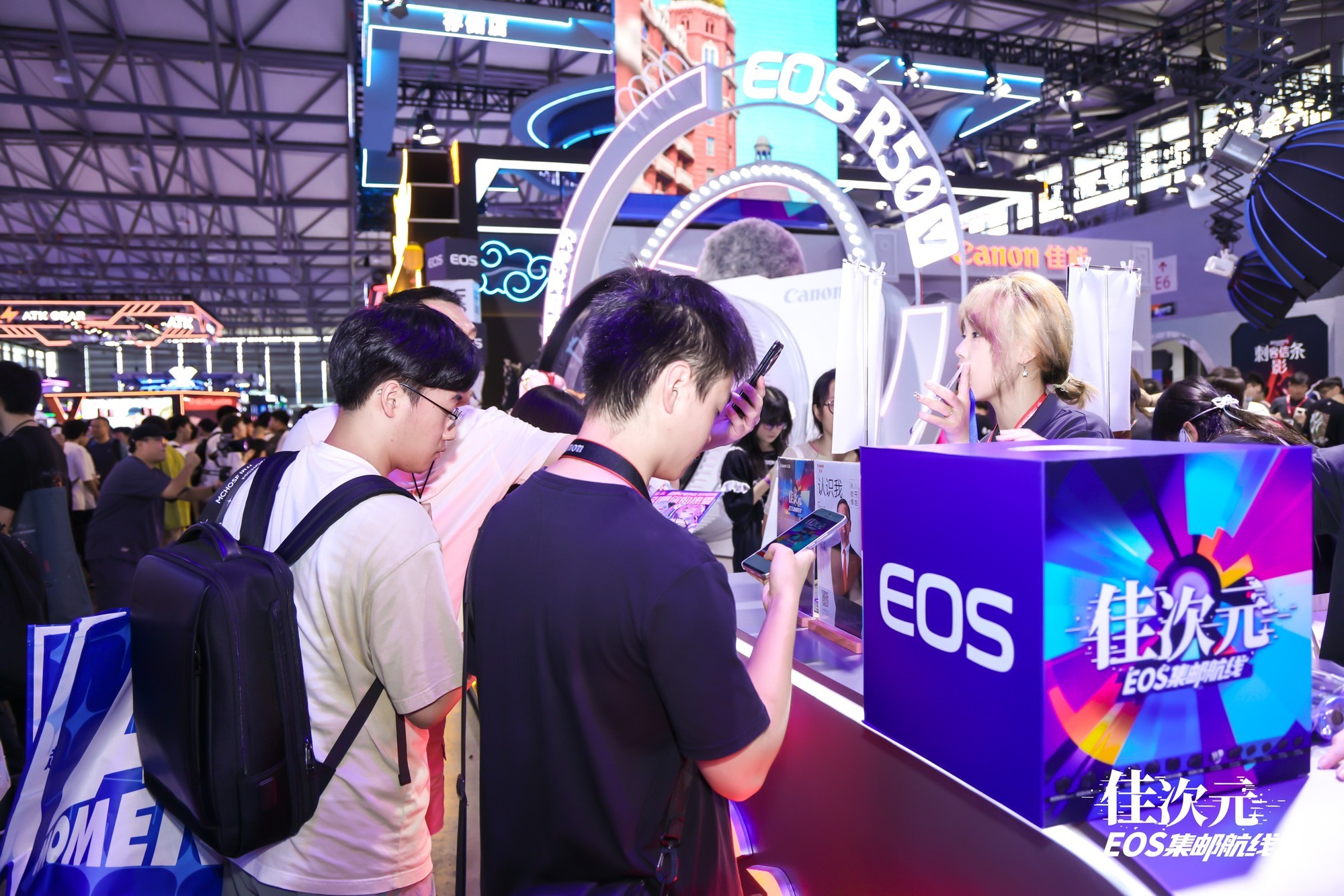 ��Ӱ���� �������� ChinaJoy2025����չ̨����ʵ��