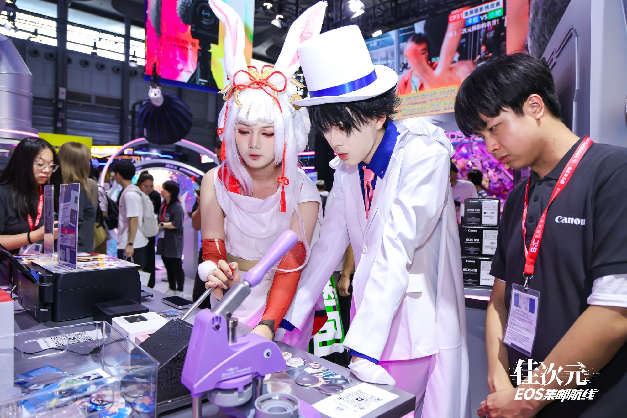 ��Ӱ���� �������� ChinaJoy2025����չ̨����ʵ��