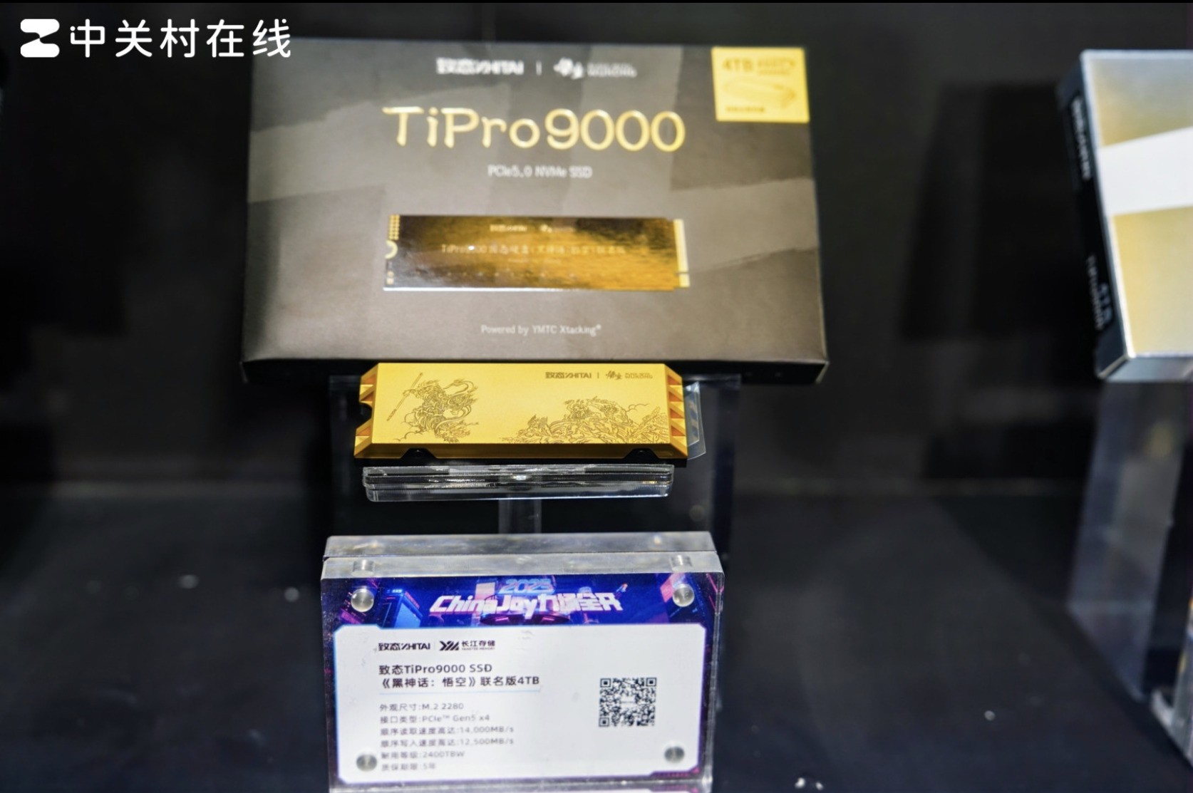 ̬ȼ2025 ChinaJoyٶ֮Ƽ