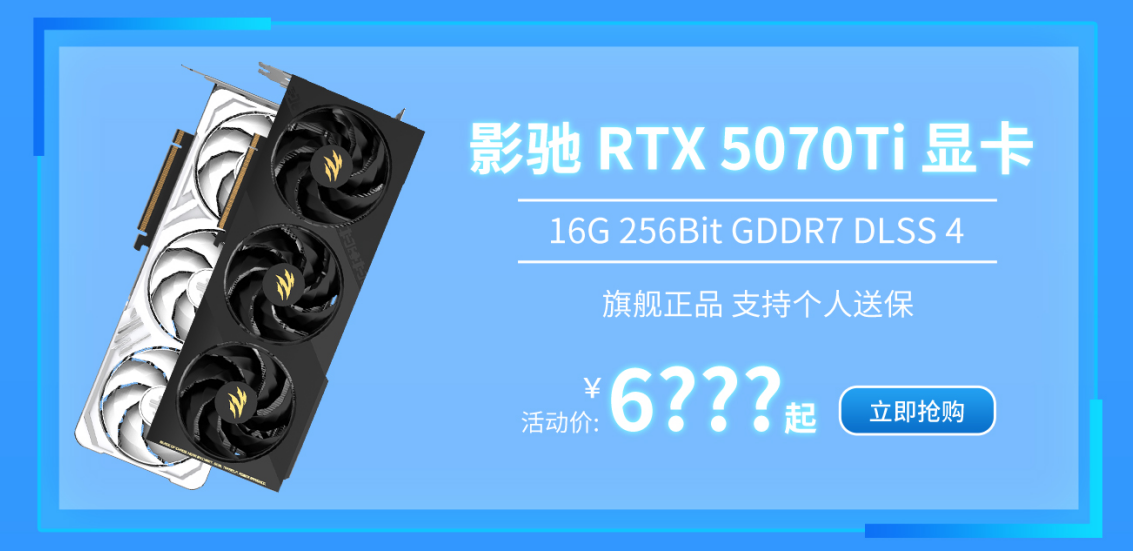 ɹ�����������ʱ��ɱ������9����èӰ���պü���Ϯ��