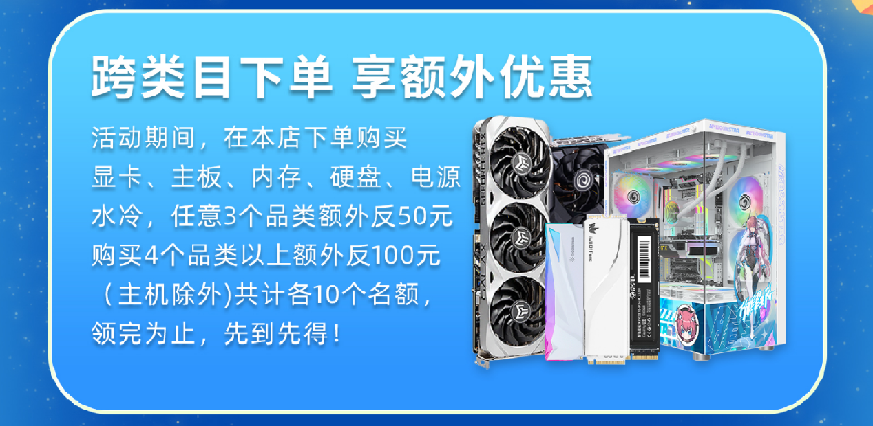 ɹ�����������ʱ��ɱ������9����èӰ���պü���Ϯ��