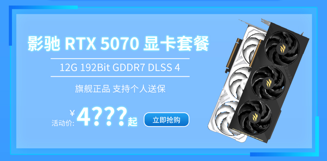 ɹ�����������ʱ��ɱ������9����èӰ���պü���Ϯ��