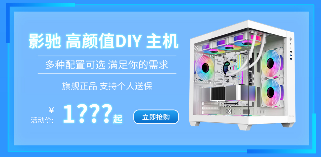 ɹ�����������ʱ��ɱ������9����èӰ���պü���Ϯ��