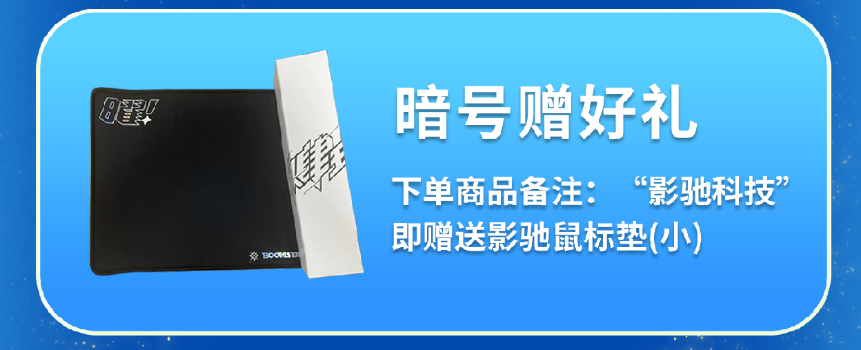 ɹ�����������ʱ��ɱ������9����èӰ���պü���Ϯ��