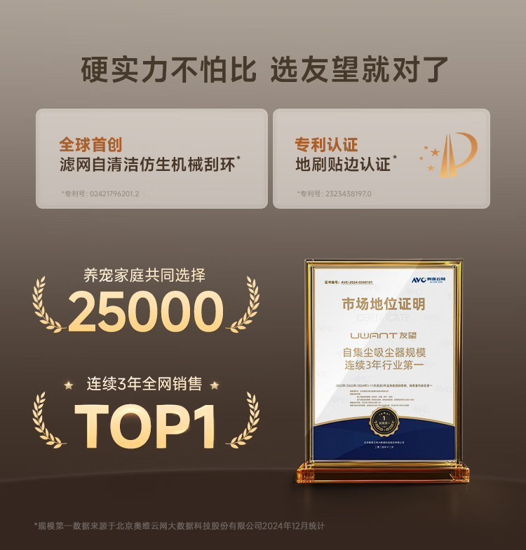 双十一必看：吸尘器有必要买吗？榜单霸榜款给你答案