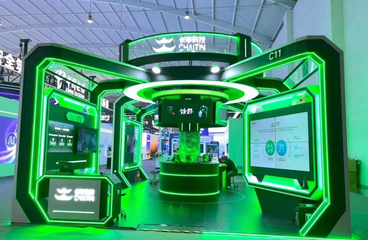 从AI赋能安全到守护AI本身,长亭科技定义智能安全新范式