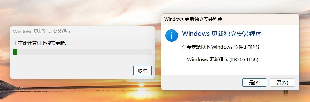 如何本地直升Windows 11 25H2 两种方法超级简单
