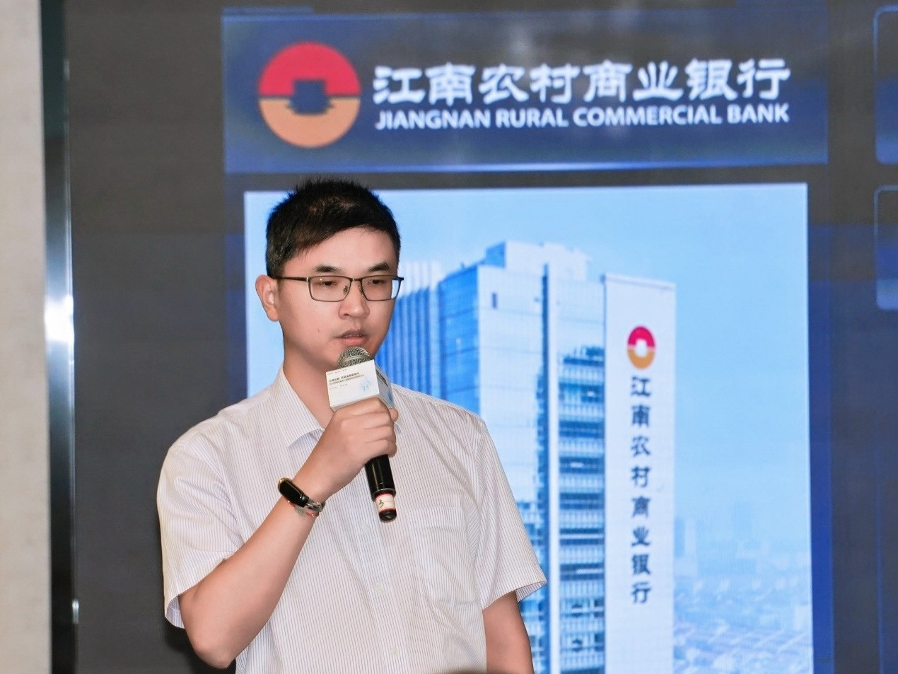 太湖论数,苏州农商行携手华为共筑智慧金融新核心