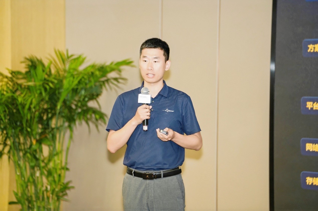 太湖论数,苏州农商行携手华为共筑智慧金融新核心