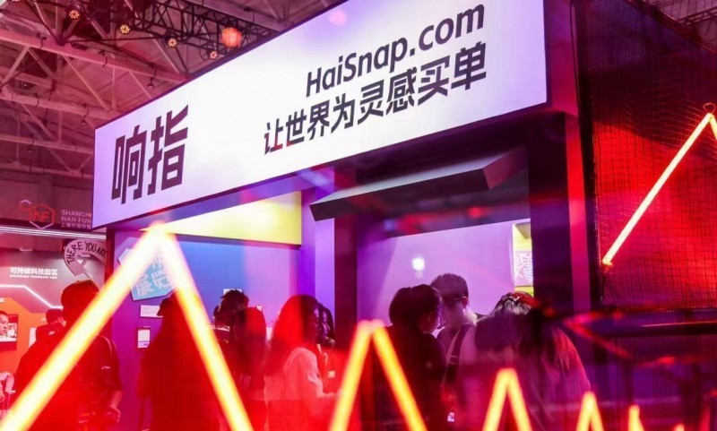 零代码AI开发平台「响指HaiSnap」注册用户突破10万