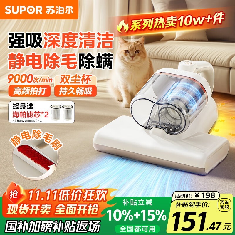 �ղ���D20C������134Ԫ��