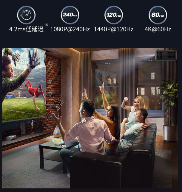 ˫11��Բ��������LX700-4KUltra��ɫ����ͶӰӰ��ȫ�����ػ���Ϯ