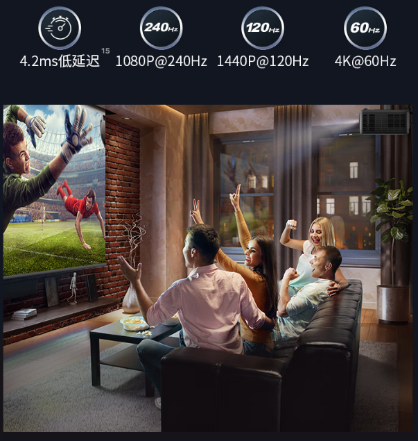 ˫11�س壡����LX700-4KUltra ��ɫ����ͶӰ������10��ļ�ͥ��������