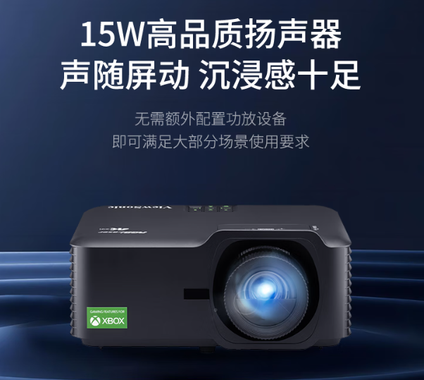 ˫11�س壡����LX700-4KUltra ��ɫ����ͶӰ������10��ļ�ͥ��������