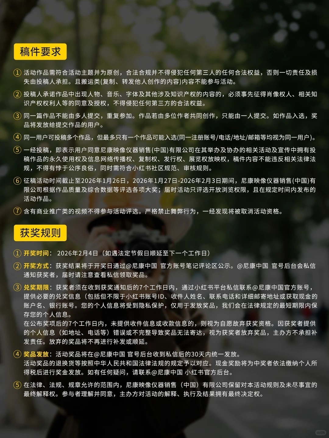 ɹ�����Ӱ�����῵2025Ӱ�������Я�ذ�������Ļ