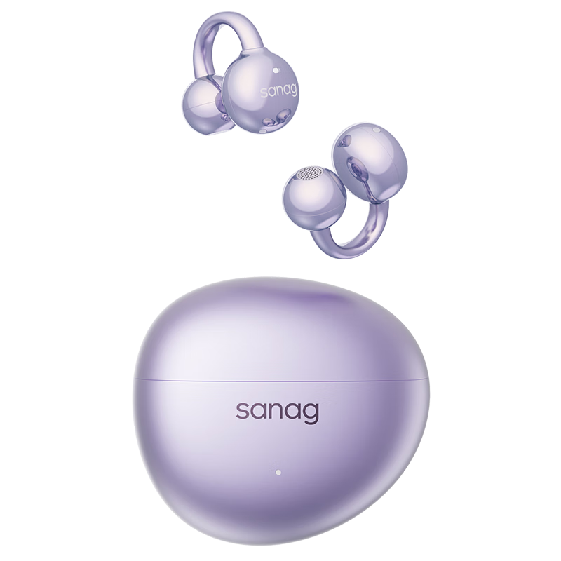 塞那 S7S AI耳夹式蓝牙耳机开放式无线运动耳机