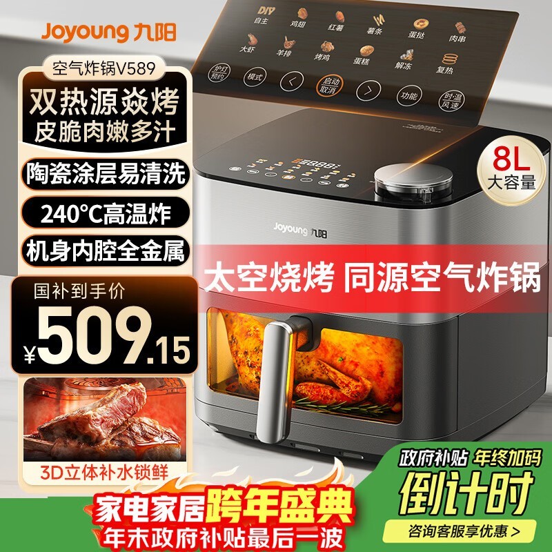 ���� KL80 - V589 ����ը�������� 458.15 Ԫ