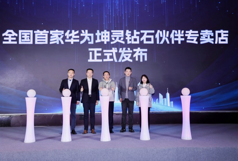 �Ǹ������������³̣� ��Ϊ�����й���2025������վ������С��ҵԾ�����ܻ�