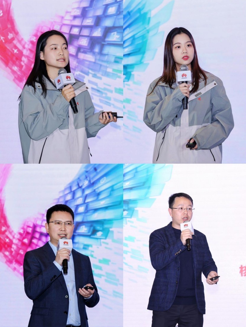 �Ǹ������������³̣� ��Ϊ�����й���2025������վ������С��ҵԾ�����ܻ�