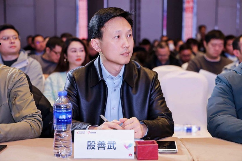 �Ǹ������������³̣� ��Ϊ�����й���2025������վ������С��ҵԾ�����ܻ�