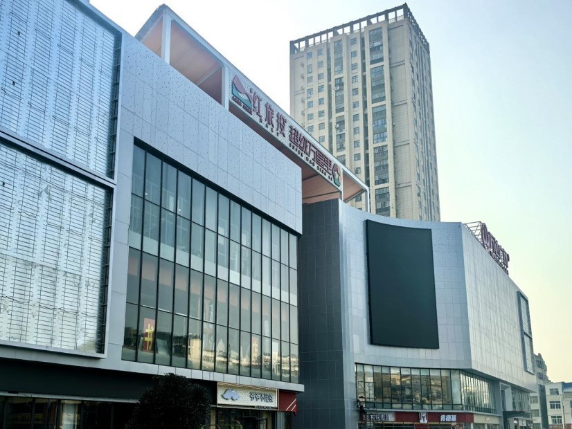 �Ǹ������������³̣� ��Ϊ�����й���2025������վ������С��ҵԾ�����ܻ�