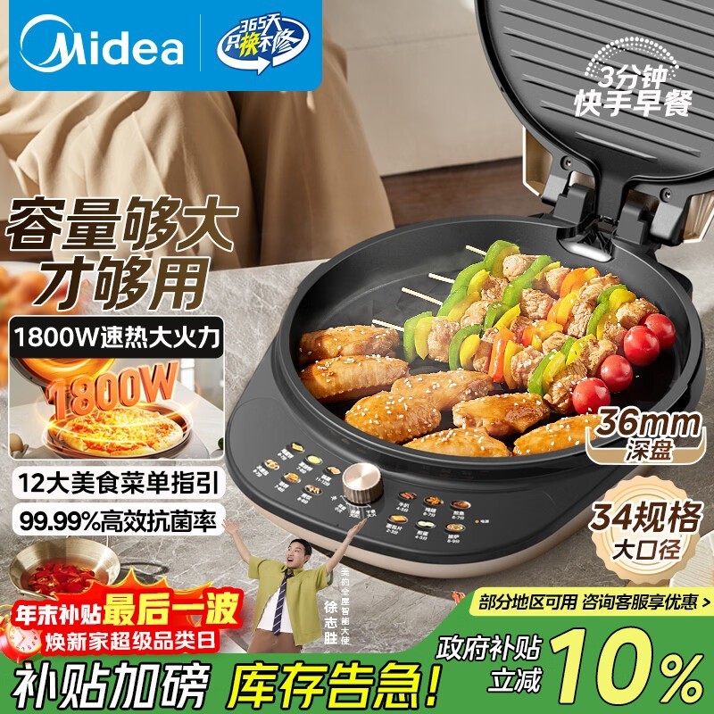 ���ĵ����349Ԫ����