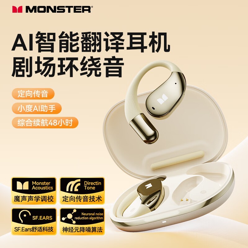 ħ��AC328������ȯ����81Ԫ������