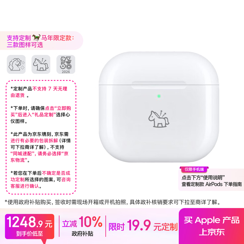 Apple AirPods 4������������