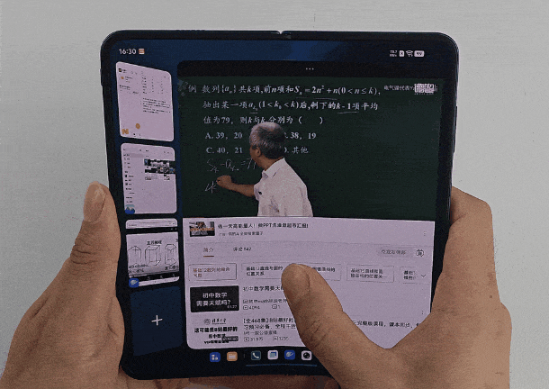 vivo X Fold6体验:折叠屏终于想清楚了,它该拿来干什么