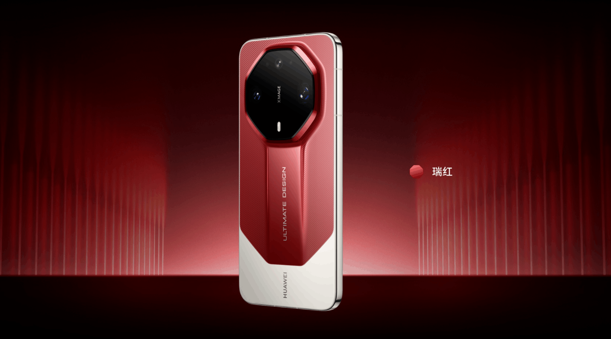 长续航耐用的手机推荐哪款?华为Mate 90 Pro Max典藏版体验