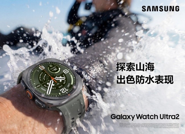 �����ֱ��������Ƽ�������Galaxy Watch Ultra2����ν��ճ���רҵ����